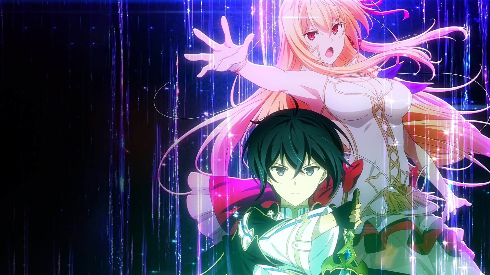 Kimi to Boku no Saigo no Senjou, Aruiwa Sekai ga Hajimaru Seisen Vider