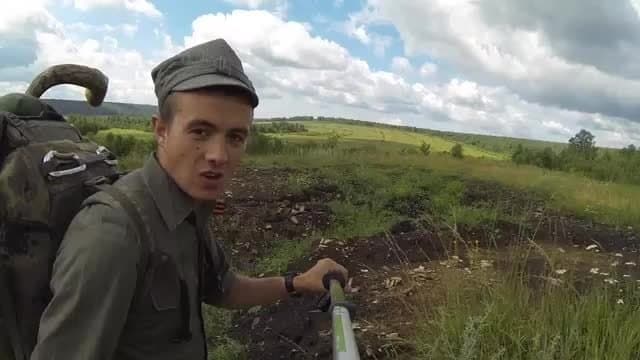 Ural