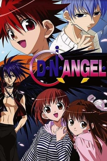 D.N.Angel Vider