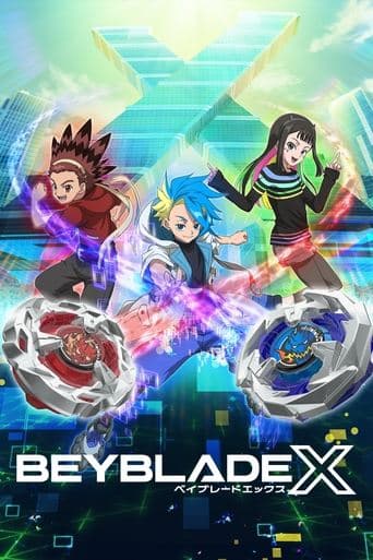 BEYBLADE X Vider
