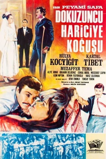 Dokuzuncu Hariciye Koğuşu Vider