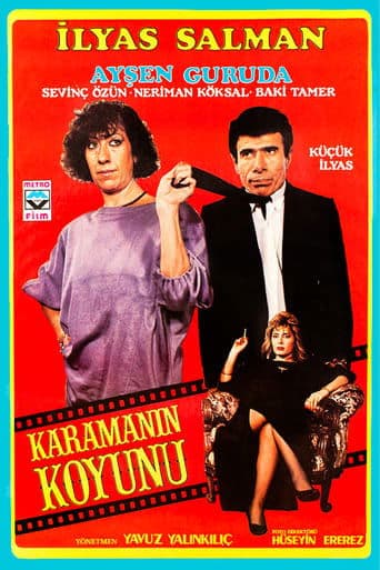 Karamanın Koyunu Vider