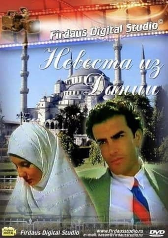 Danimarkalı Gelin Vider