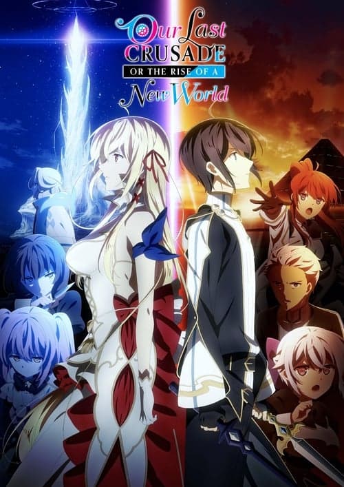 Kimi to Boku no Saigo no Senjou, Aruiwa Sekai ga Hajimaru Seisen Vider Cały Serial Online - LEKTOR PL