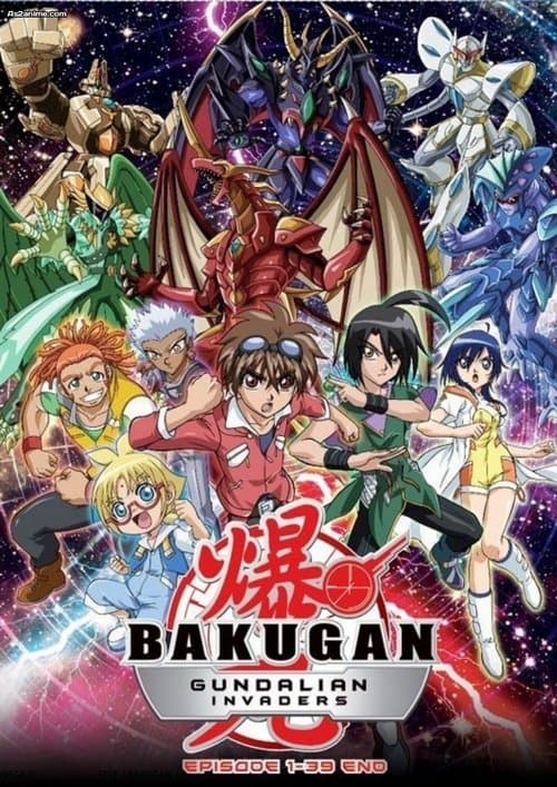 Bakugan: Młodzi wojownicy Vider